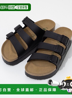 日本直邮Birkenstock Florida III Flex Platform Birko-Flor 凉