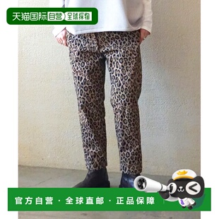 1h可退 日本直邮JOURNAL STANDARD LUXE 女装 棉弹力斜纹萨勒尔阔