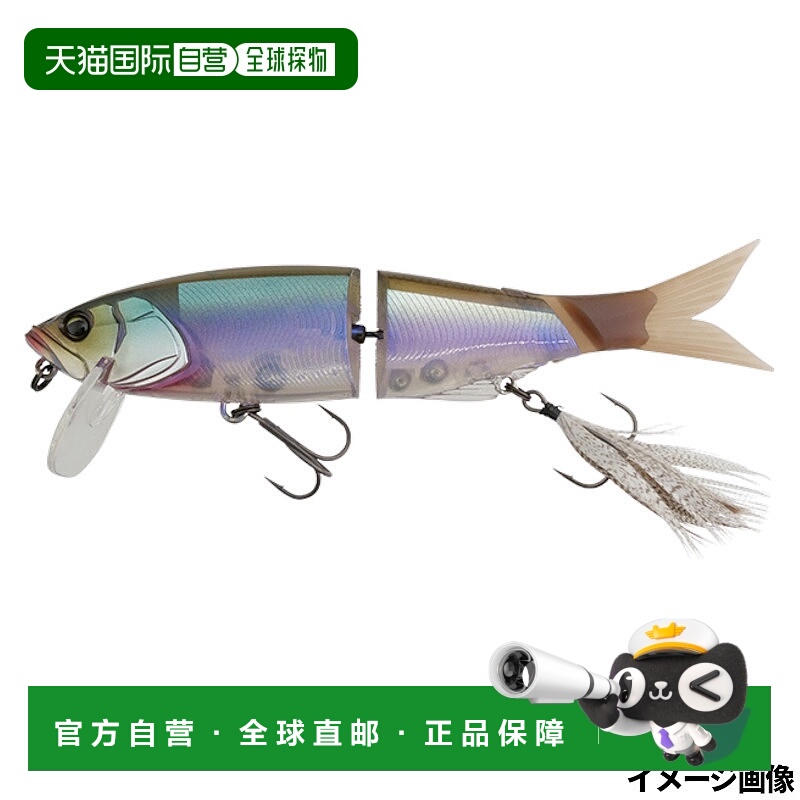 日本直邮Jackal 诱饵前控 Jr SF 自然西太公鱼