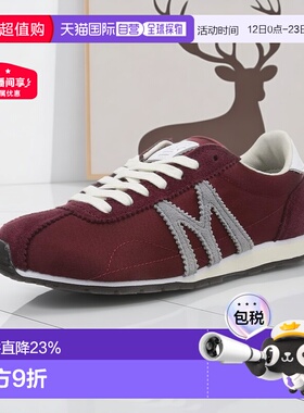 【日本直邮】Mizuno美津浓  MLC-00 休闲鞋 D1GF2113