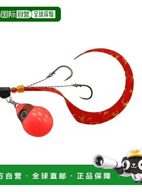 日本直邮Jackal 鲷鱼路亚 TG 嗡嗡开关糖果 150g 亮橙色