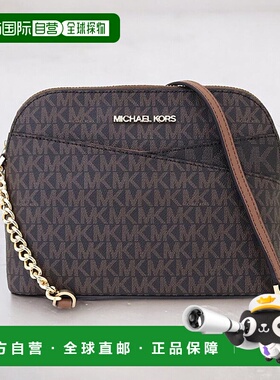 日本直邮Michael Kors 单肩包 35F1GTVC6B-棕色 女士专卖店 Jet S