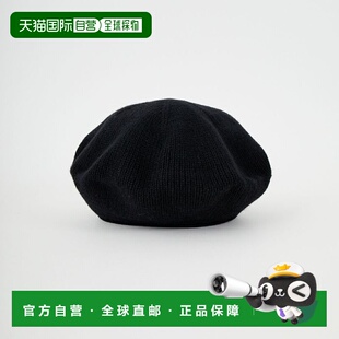 1h可退 日本直邮RACAL 男装 针织贝雷帽 宽松舒适秋冬保暖 RL-25-
