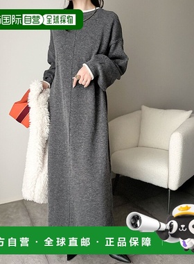 1h可退 日本直邮classicalelf 女装 宽松版型 配色针织长裙 连衣