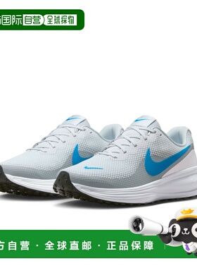 日本直邮NIKE 男士 Revolution 8 运动鞋 HJ9198 耐克 NIKE REVOL