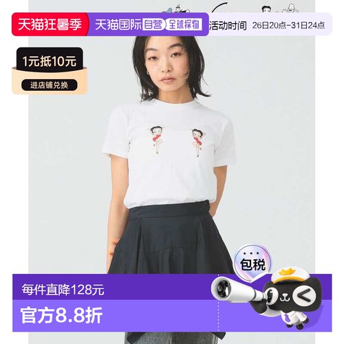 日本直邮BETTY BOOP 女士 纯棉印花T恤 61041265176