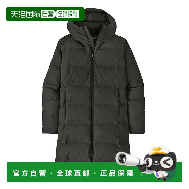 日潮跑腿patagonia巴塔哥尼亚 女式 Jackson Glacier 派克大衣 27