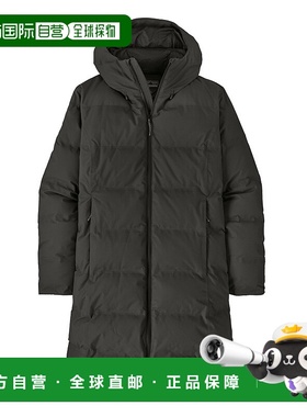 日潮跑腿patagonia巴塔哥尼亚 女式 Jackson Glacier 派克大衣 27