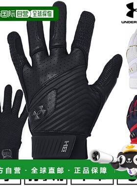日本直邮Under Armour棒球击球手套白色成人双手适用Harper Pro 1