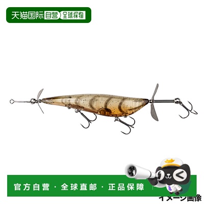 日本直邮Jackall Lure Rippin' Pod 虾煮