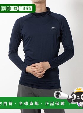 日本直邮TIGORA 男士健身基础压缩长袖内搭 [TI1866EM18122] 长袖