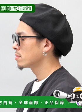 1h可退 日本直邮Mr.COVER 日本制造 8片面板贝雷帽 男女通用 潮流
