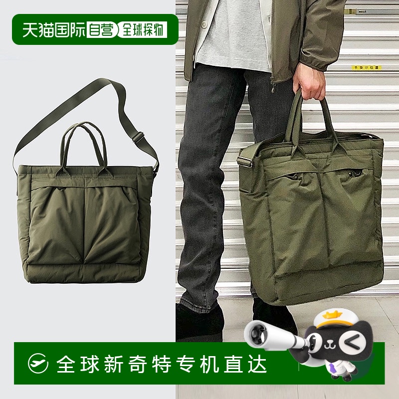 日潮跑腿UNIQLO优衣库男女C系列大容量两用手提单肩斜挎包479741
