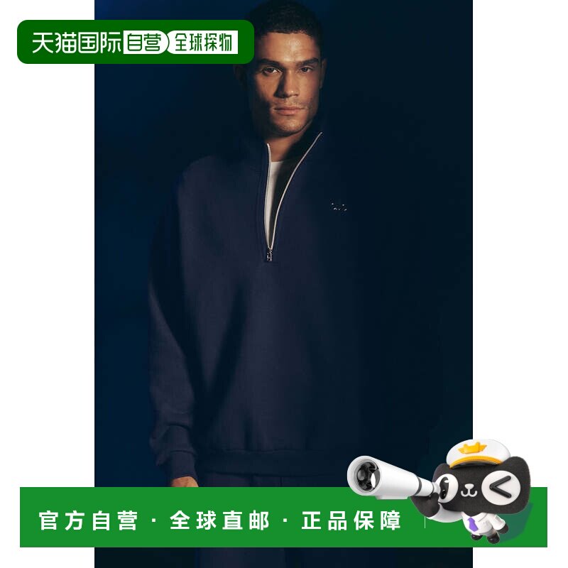 日本直邮Alo Yoga Accolade 1/4 Zip Pullover 运动卫衣 海军蓝图片