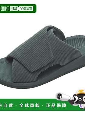 日本直邮Sidas UTIPPA 3D凉鞋2025秋冬款室内鞋灯芯绒炭灰色20250