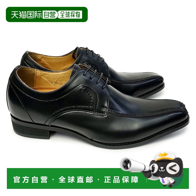日本直邮Madras Modelo 男士秘密鞋 DM6120 真皮商务鞋 madras MO