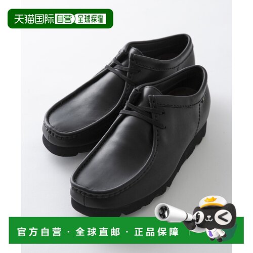 1h可退 日本直邮Clarks 男士 经典Wallabee GTX防水休闲鞋 CU2631
