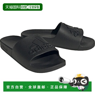 日本直邮阿迪达斯 Adilette Aqua Slides 多用途运动淋浴凉鞋 IF7