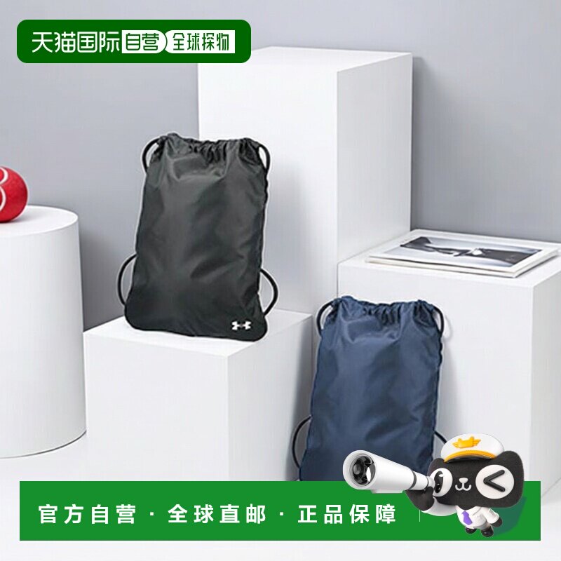 日本直邮 13 升 Under Armour UA 团队背包运动耐用蓝 UNDER ARMO
