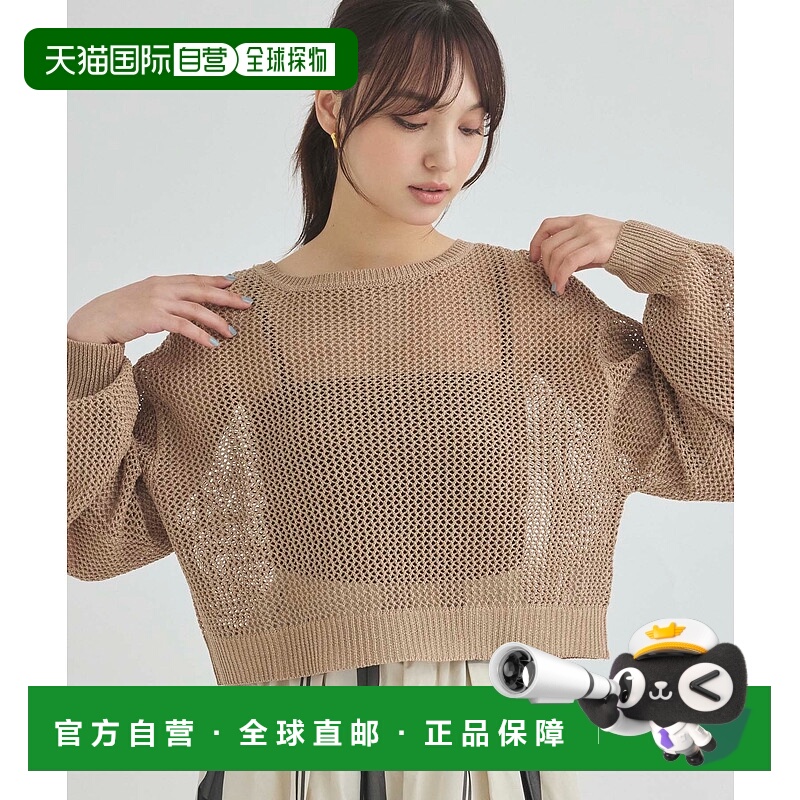 1h可退 日本直邮fifth 女士透视网格拉丝长袖针织衫  ES25S0211