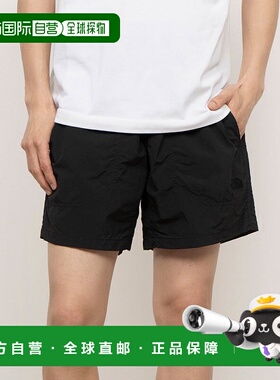 日本直邮 New Balance Free Run Short男士跑步短裤 [NB22591]