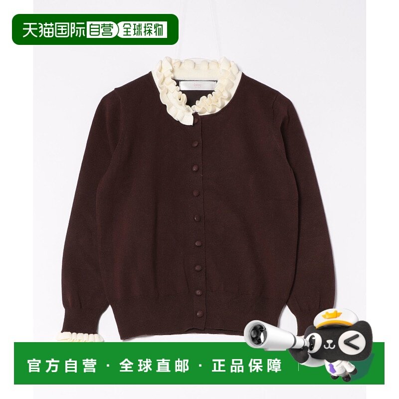 1h可退 日本直邮tocco closet 女装 领口袖口荷叶边针织开衫 2852