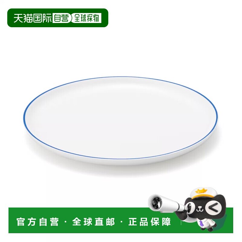日本直邮日常餐具 大盘瓷器无印良品图片