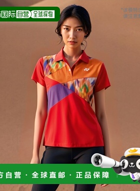 日本直邮Yonex 女式比赛衬衫 20740-496 女式短袖潮牌设计感小众