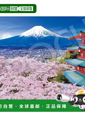 【日本直邮】EPOCH 春风富士与五重塔拼图 500片 附胶水 38×53cm
