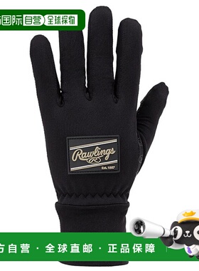 日本直邮Rawlings 弹力针织手套 EAC15F05-BB