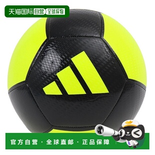 日本直邮adidas-阿迪达斯（男子）足球5号EPP俱乐部AF5926YBK 第5