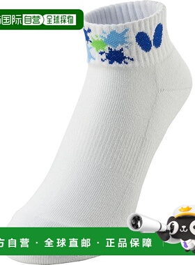 【日本直邮】蝴蝶乒乓球袜 普通长度 92500 白色/蓝色运动袜