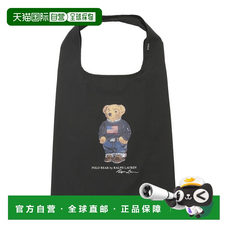 日本直邮RALPH LAUREN 波熊款肩背雨袋 [90215217] 背包