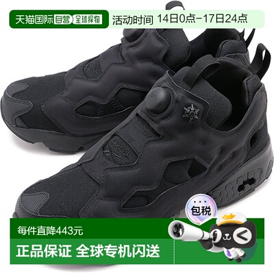 日本直邮Reebok 运动鞋 Instapump Fury 94 [100211659 SS25] INS