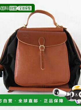 日本直邮il bisonte 女士手提包时尚百搭3WAY单肩包41014-2