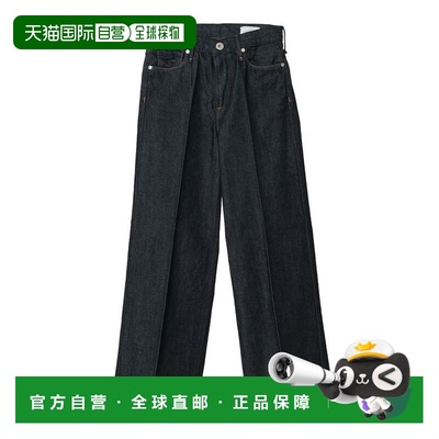 1h可退 日本直邮upper hights 女装 高腰宽松直筒牛仔裤 中缝设计