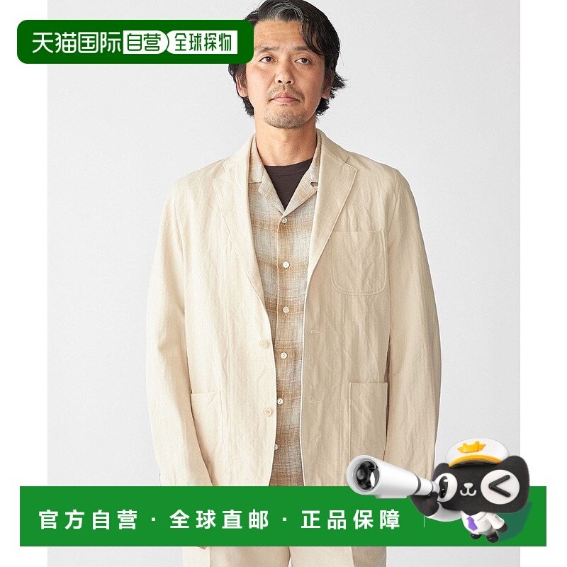 日本直邮SHIPS Southwick Gate Label