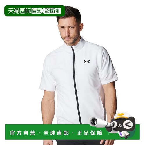 日本直邮UNDER ARMOUR-Under Armour（男士）新鲜编织全拉链短袖6