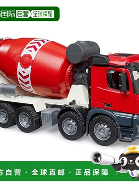 【日本直邮】Bruder玩具 MB Arocs 水泥搅拌机 BR03655
