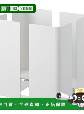 【日本直邮】山崎 报纸架 白色 约 33X26X33.5cm tower 4763