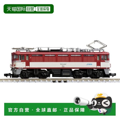 【日本直邮】Tomytec多美卡 铁道模型ED75 1000型 JR列车 7172