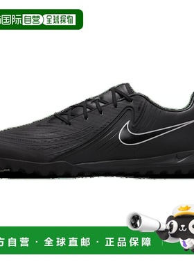 日本直邮Nike Phantom GX 减震耐磨 足球鞋 男女同款 黑色耐克
