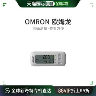 403C 自营｜Omron欧姆龙活动量计热量扫描HJA 403C白色HJA