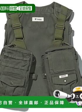 日本直邮Foxfire Vertical Tackle Vest均码 070橄榄色6210269070