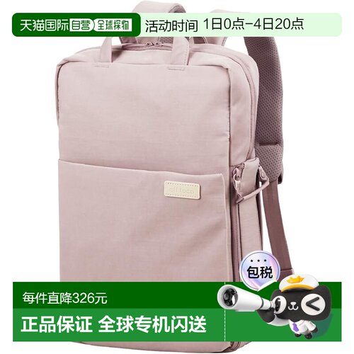 【日本直邮】宜丽客背包 Offtoco Purple双肩包手提包