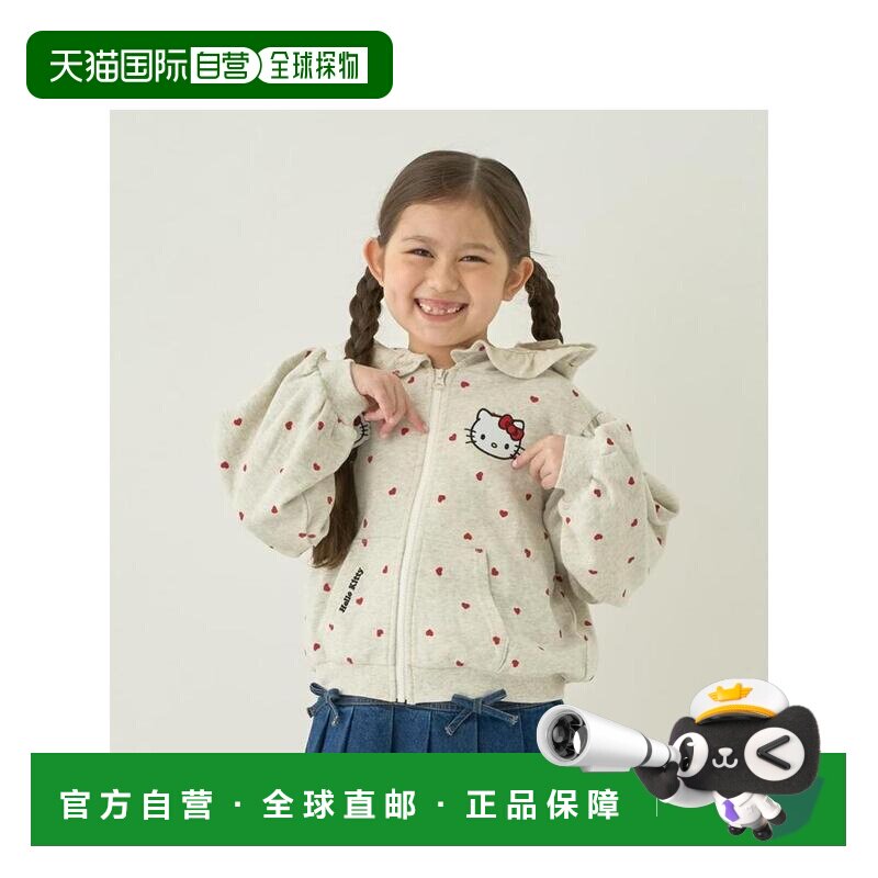 日本直邮日潮 Lycee mine 全拉链连帽卫衣 3063271
