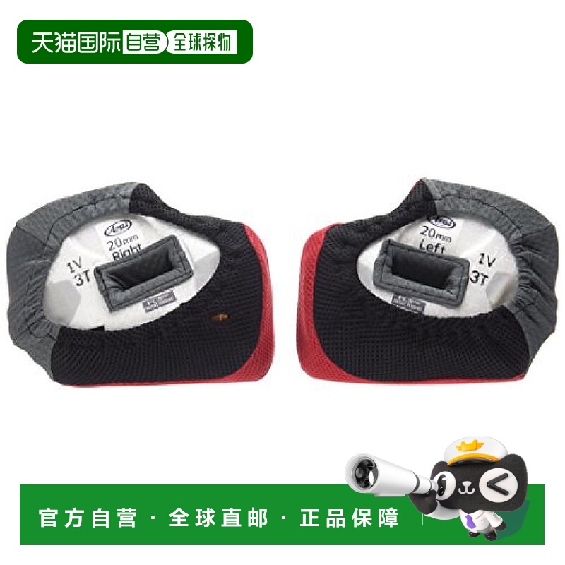 【日本直邮】Arai 摩托车头盔配件 内垫/软垫  20mm舒适耐用55404