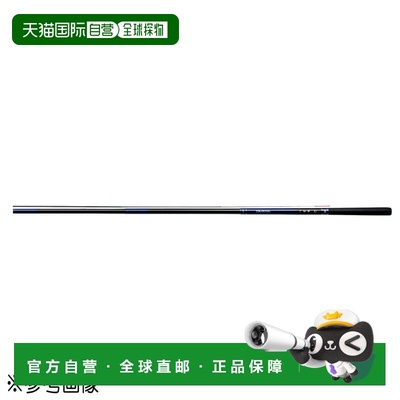 日本直邮Daiwa山溪竿短节清濑硬型 45S･F