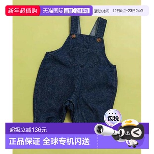 1h可退 日本直邮官方授权 BREEZE NEW 厨师背带连体裤 日本童装