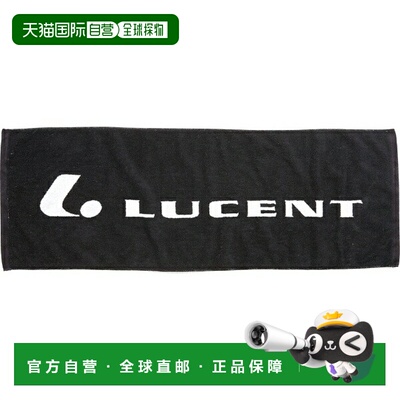 日本直邮LUCENT 运动毛巾 网球毛巾 XLE2799